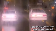 راننده پژو راه ماشین آتش‌نشانی را سد کرد / بازداشت و توقیف خودرو متخلف
