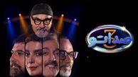 فیلم آواز باشکوه همدانی  توسط جوان خوش حنجره در صداتو ! / داوران از جذابیتش به وجد آمدند !