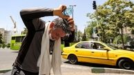  اشعه ی فرابنفش احتمال سرطان پوست را تشدید می کند / بیش از 16 درصد از سرطان ها در ایران مربوط به سرطان پوست است