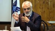 رئیس دانشگاه آزاد: دلیل اعمال بروز درگیری های اخیر دعوا بر سر رهبری علم جهان است